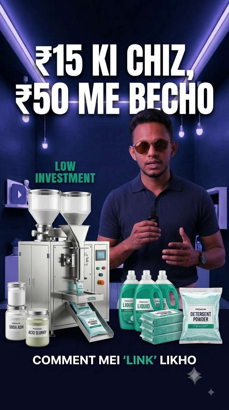 Detergent Making Business business blueprint preview